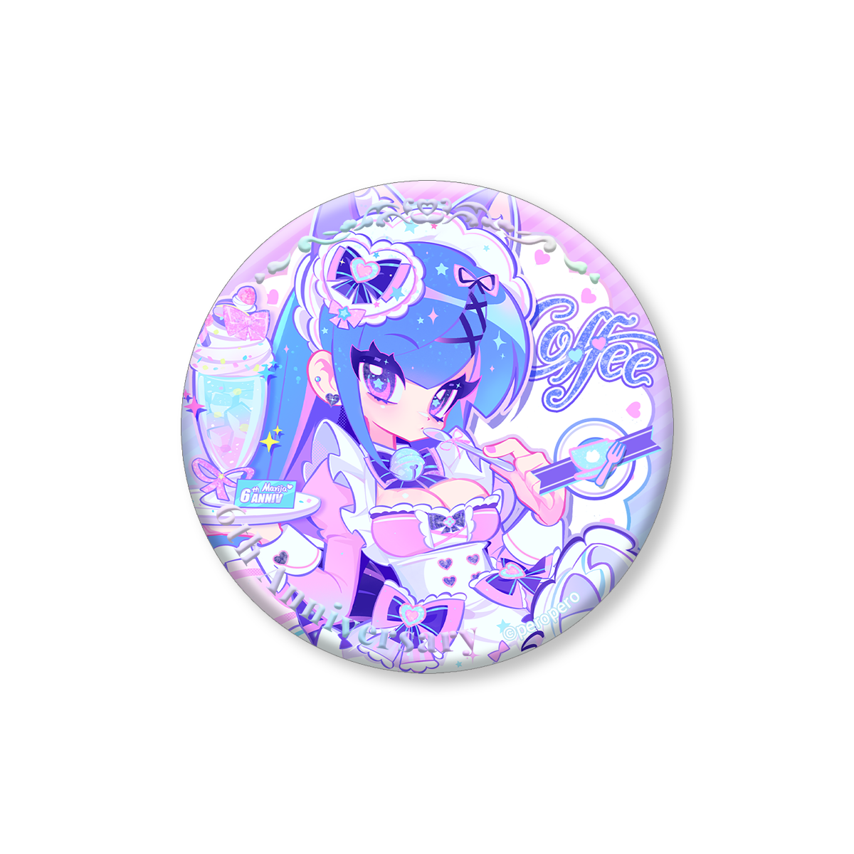 Mush Dash| Maid Sweet Date|Embossed Silver Double Flash Badge