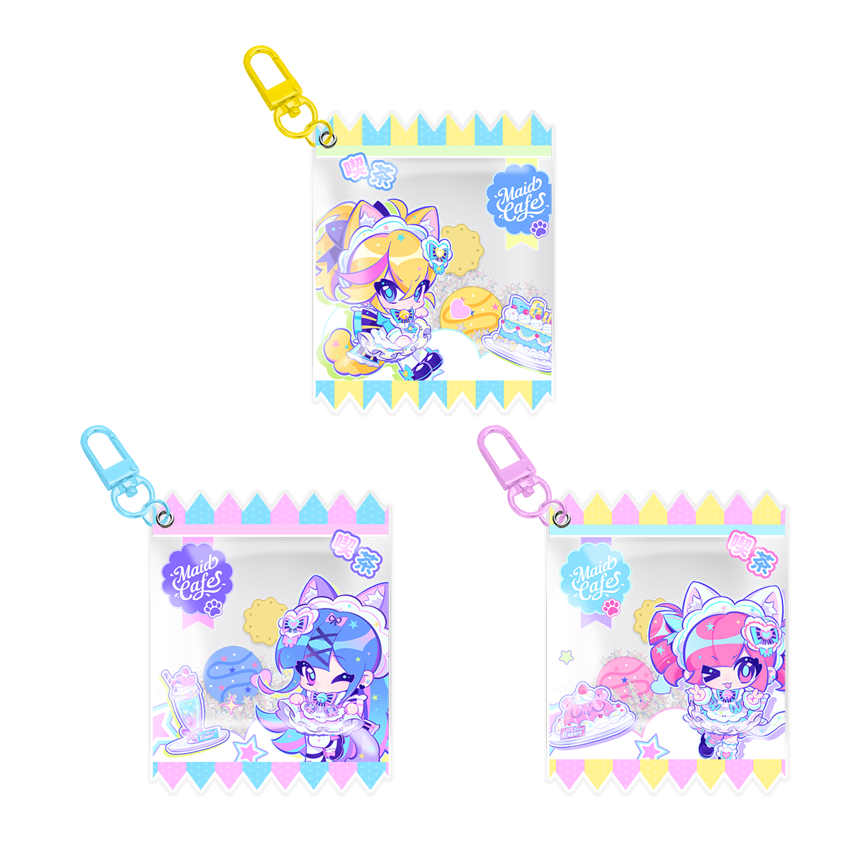 Mush Dash| Maid Sweet Date|Candy Inflatable Pendant