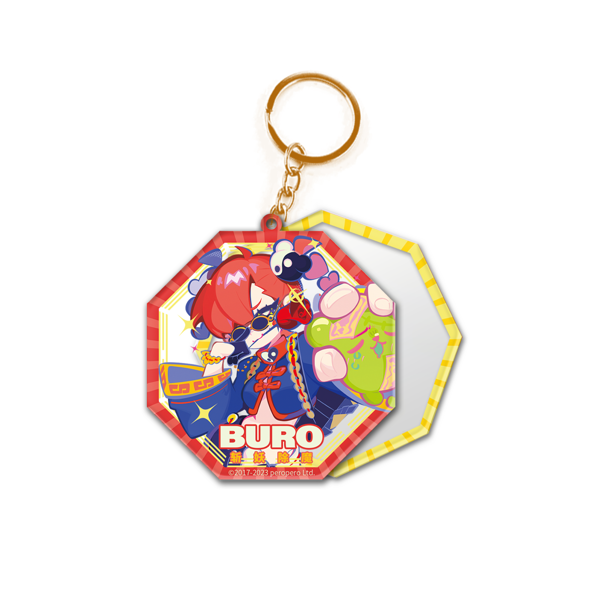 Muse Dash Exorcist Master Buro Bagua Mirror