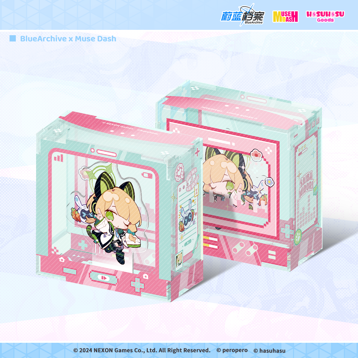 【先行販売】Muse Dash | ブルーアーカイブ|アクリルスタッキングケース
