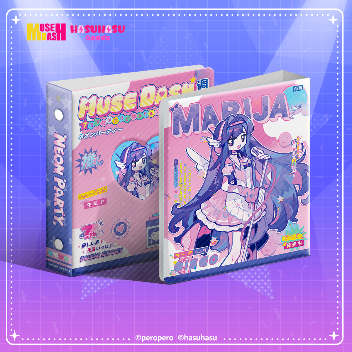 Muse Dash Neon Party 2-pocket Refillable Card Album