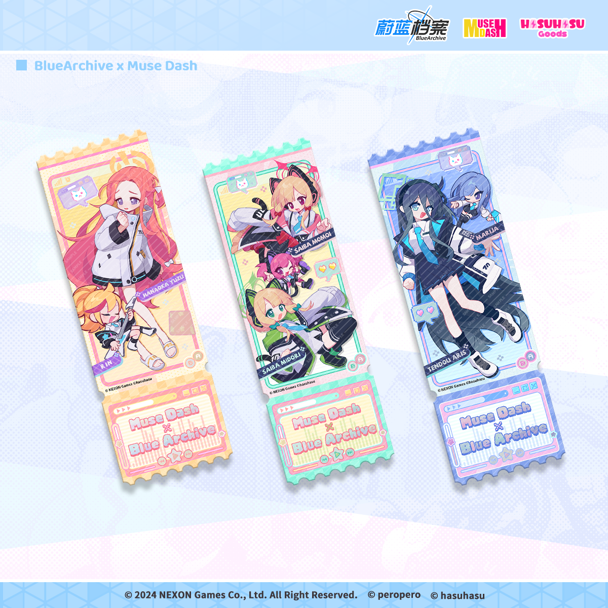 【先行販売】Muse Dash | ブルーアーカイブ|レーザーチケットセット