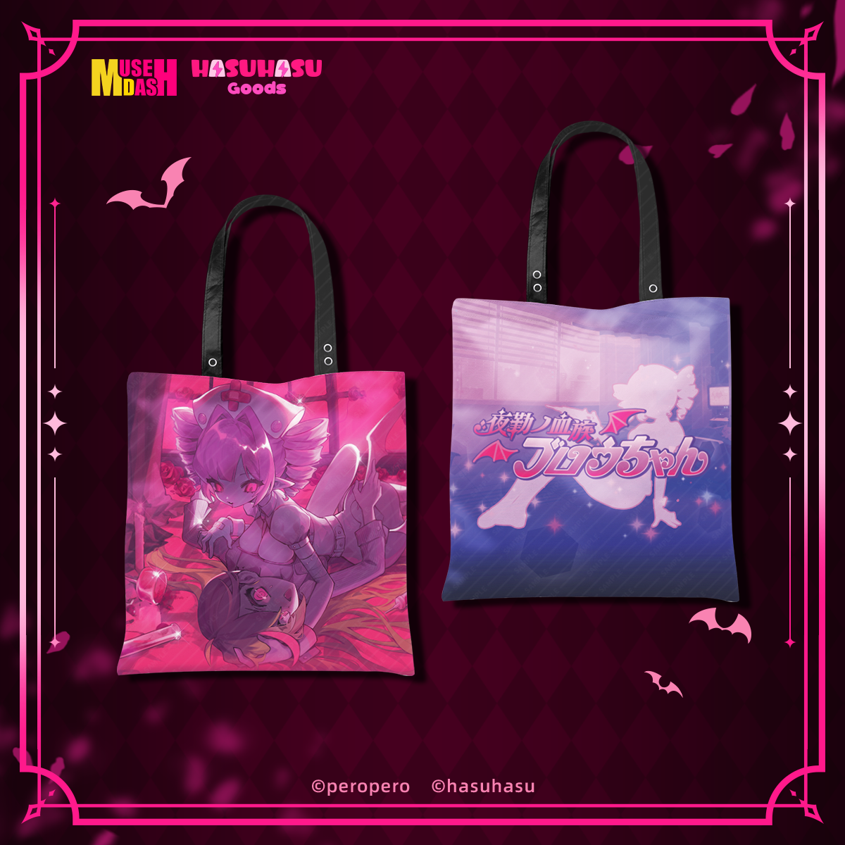 Muse Dash Nocturne Bloodheir Buro Tote