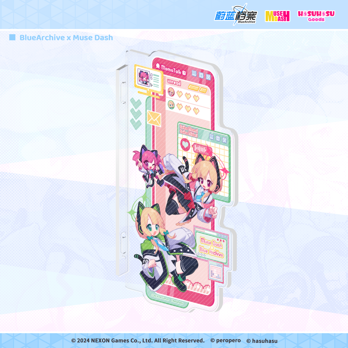 【先行販売】Muse Dash | ブルーアーカイブ|アクリルスタンド