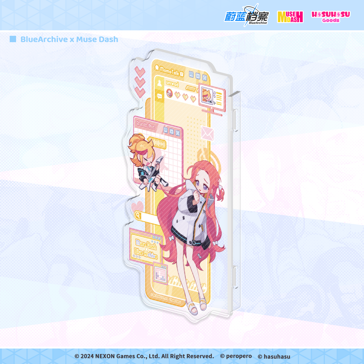 【先行販売】Muse Dash | ブルーアーカイブ|アクリルスタンド