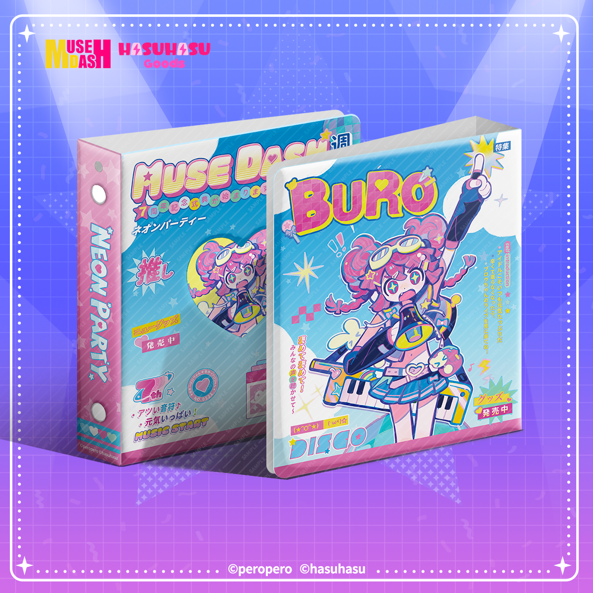 Muse Dash Neon Party 2-pocket Refillable Card Album