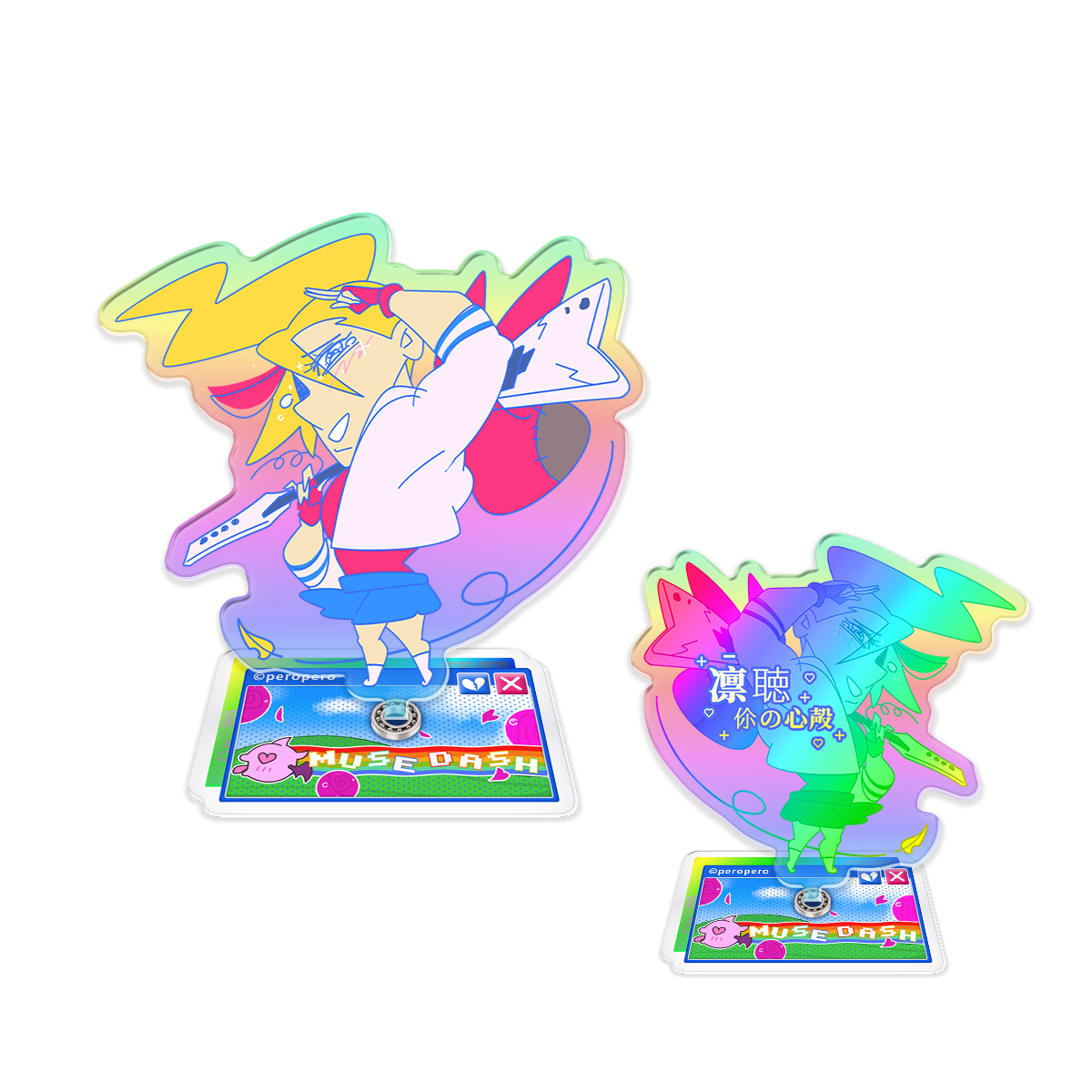 Mush Dash | Legends of Muse Warriors | Rotating Acrylic