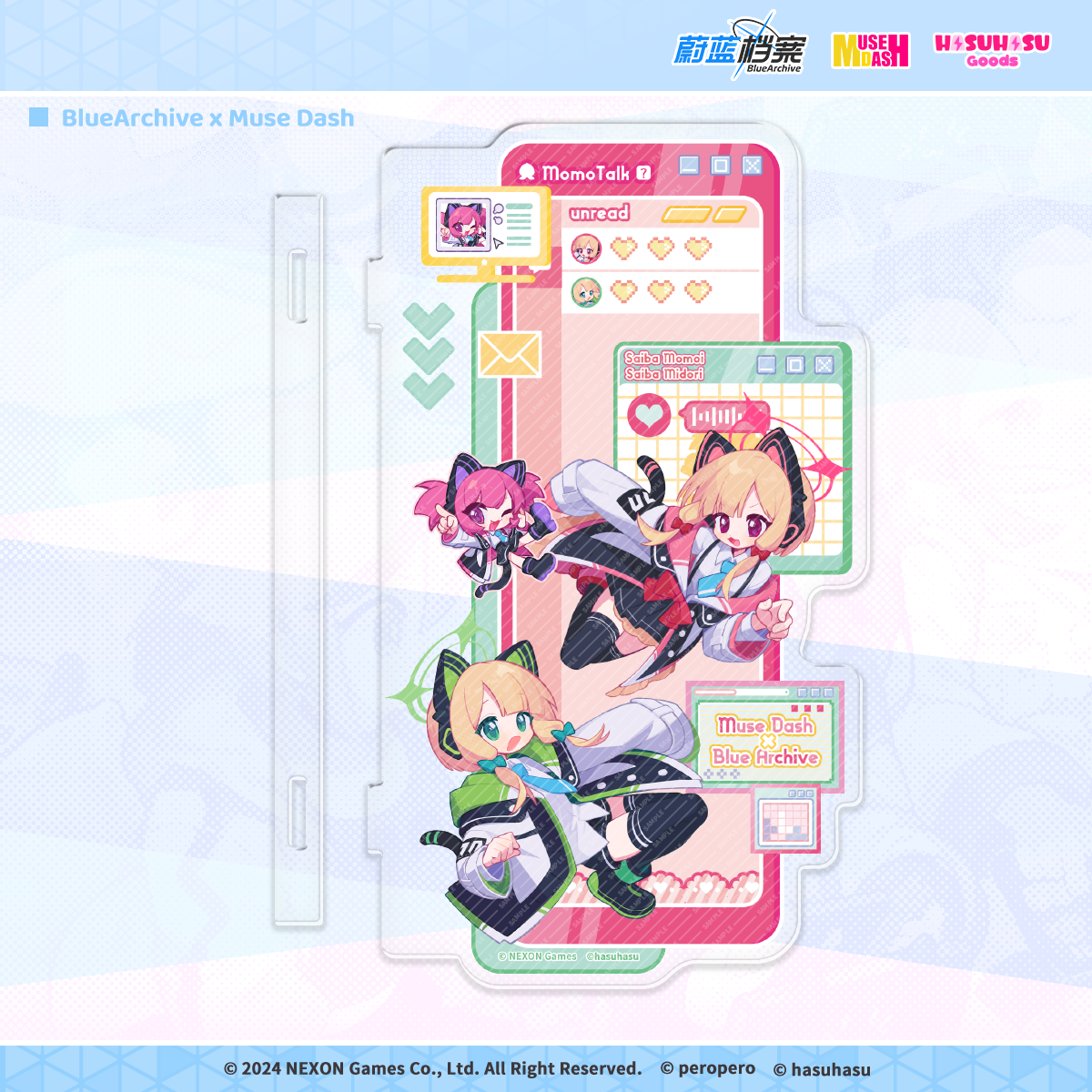 【先行販売】Muse Dash | ブルーアーカイブ|アクリルスタンド