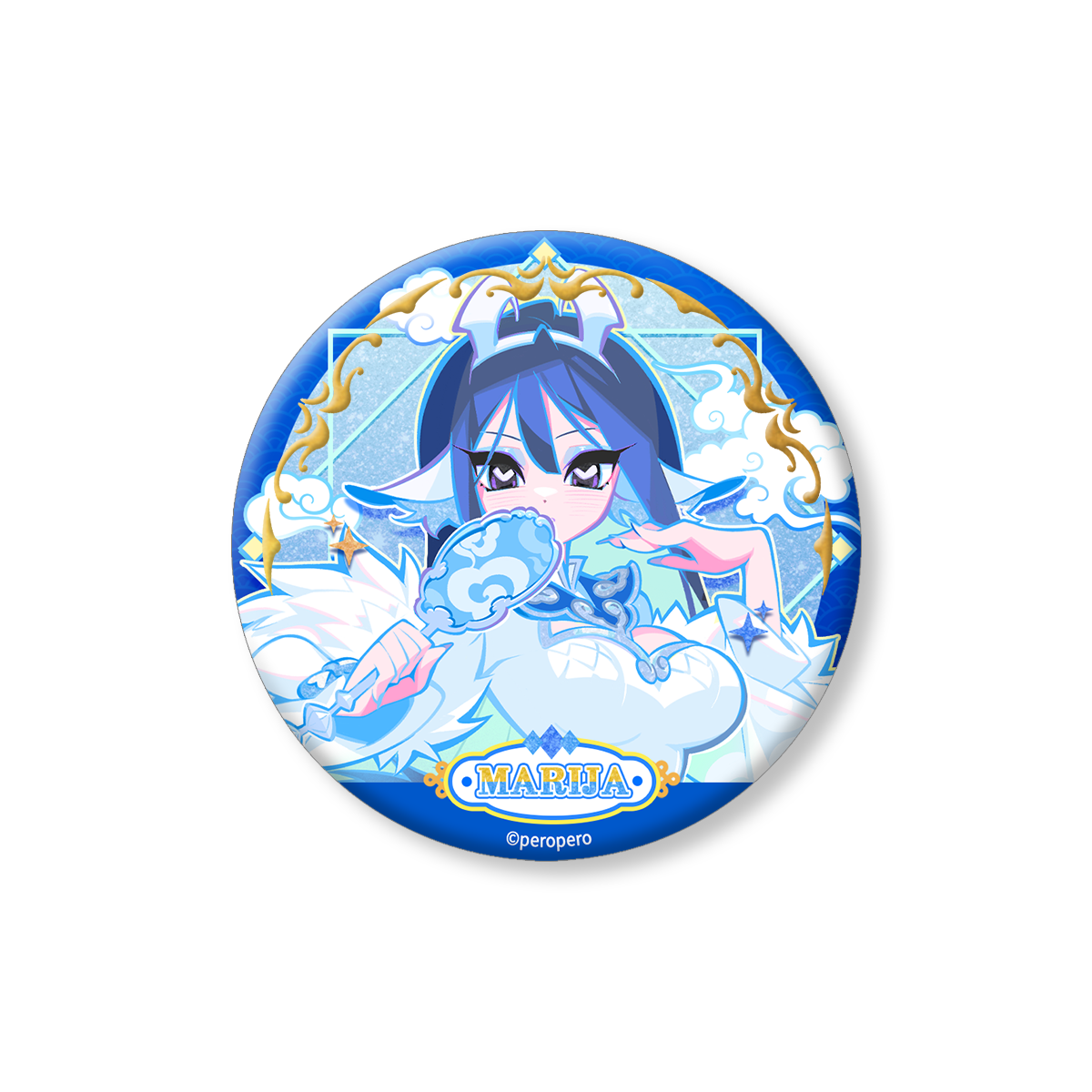 Mush Dash | Year of the Dragon | Bronzing badge