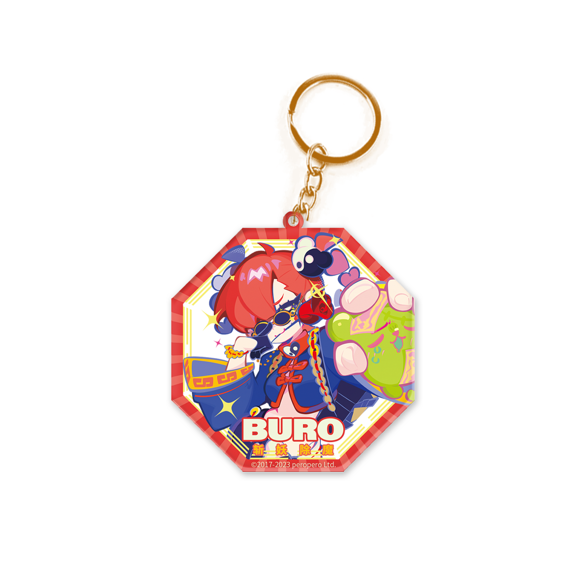 Muse Dash Exorcist Master Buro Bagua Mirror