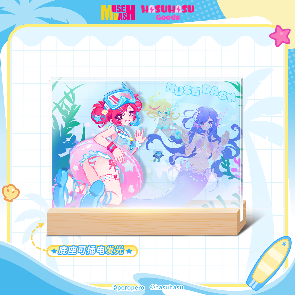 pre-sale】Muse Dash Diver Buro Light-up Acrylic Block Stand