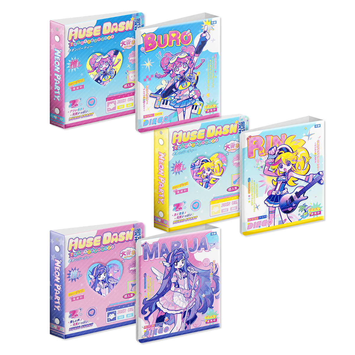 Muse Dash Neon Party 2-pocket Refillable Card Album