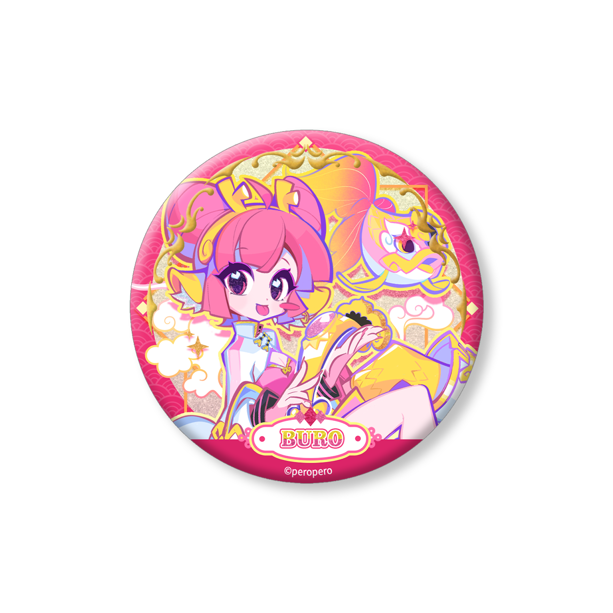 Mush Dash | Year of the Dragon | Bronzing badge