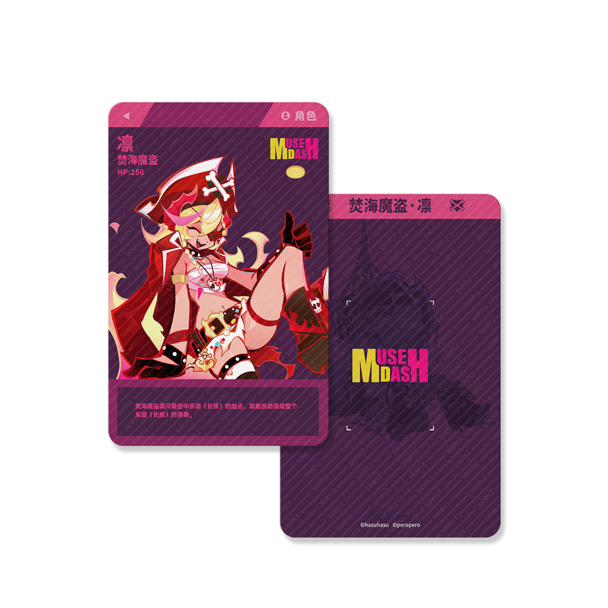 Muse Dash Flametide Pirate Rin Raster Card - Free Gift