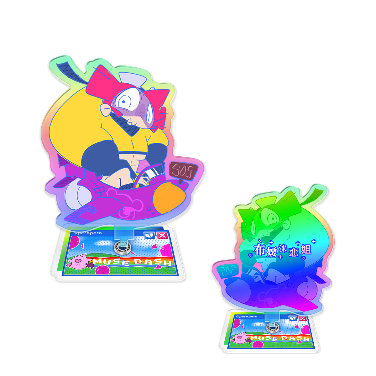 Mush Dash | Legends of Muse Warriors | Rotating Acrylic