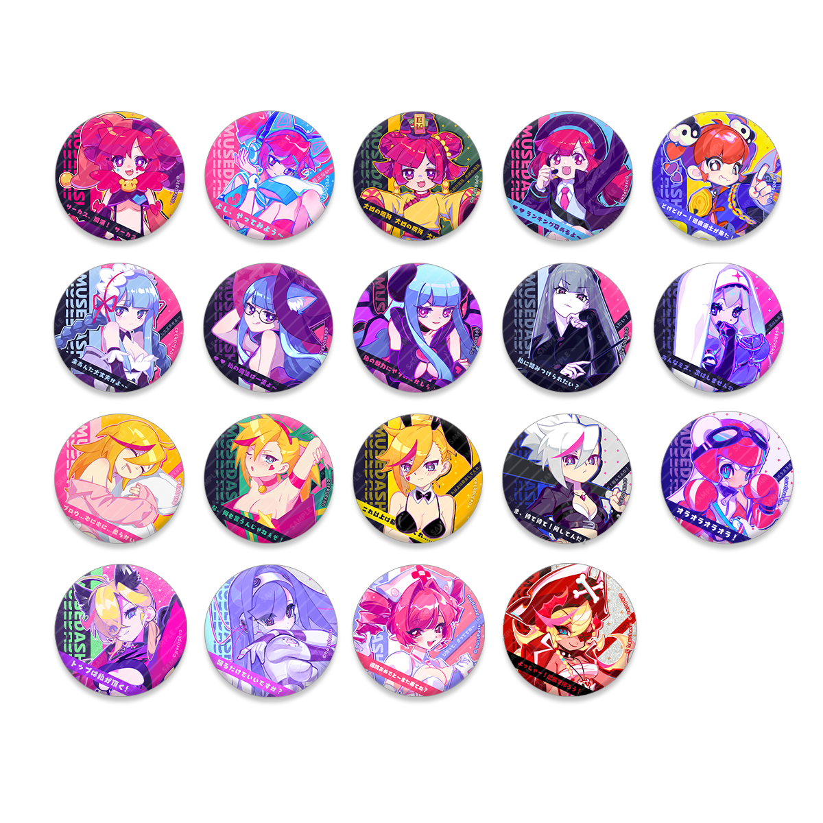"Muse Dash" Rhyme Percepte Badge Blind Box