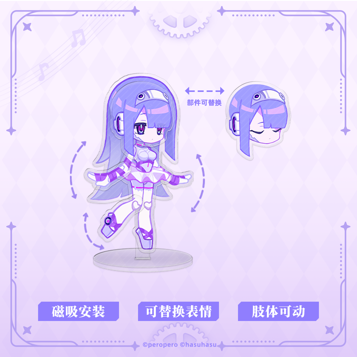 Muse Dash Flametide Pirate Rin Chibi Magnetic Movable Standee