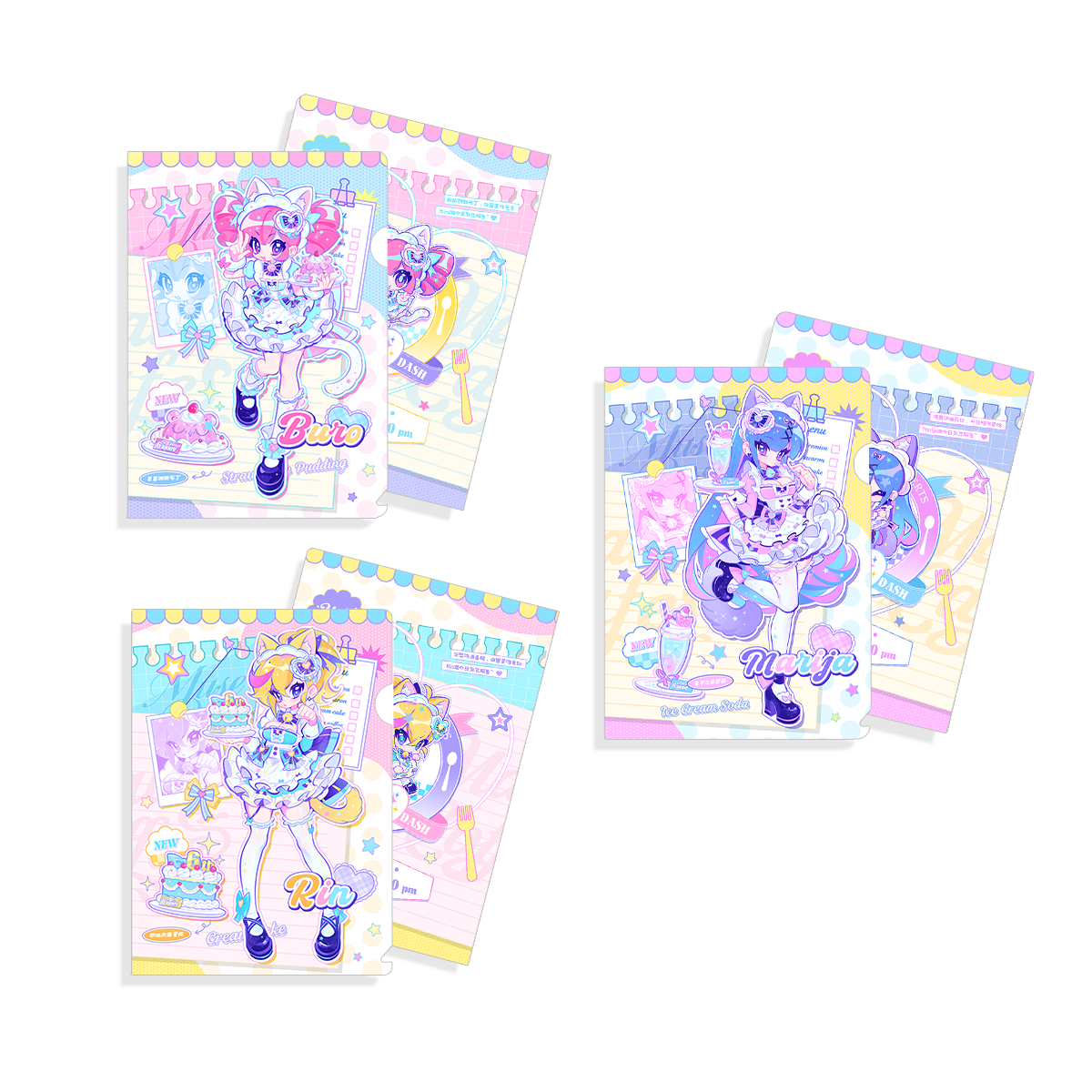 Mush Dash| Maid Sweet Date|Folder