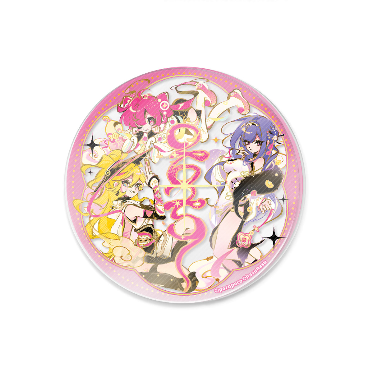 【Pre-Sale】Muse Dash-Feng Ya Song Chun-Acrylic Coasters