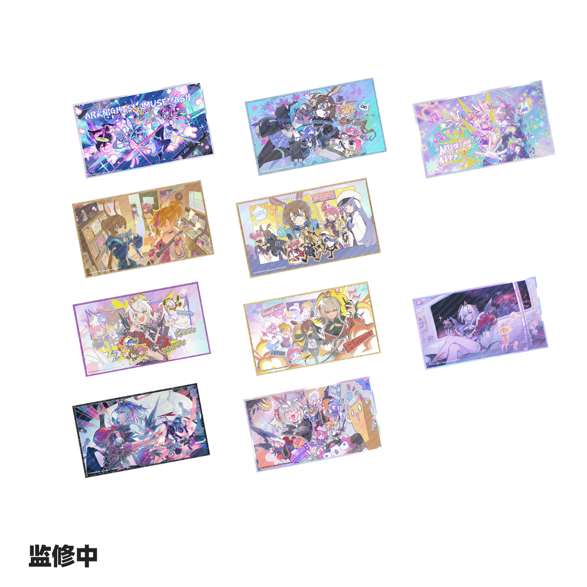 【 pre-sale 】Arknights X Muse dash Laser UV Colour Paper
