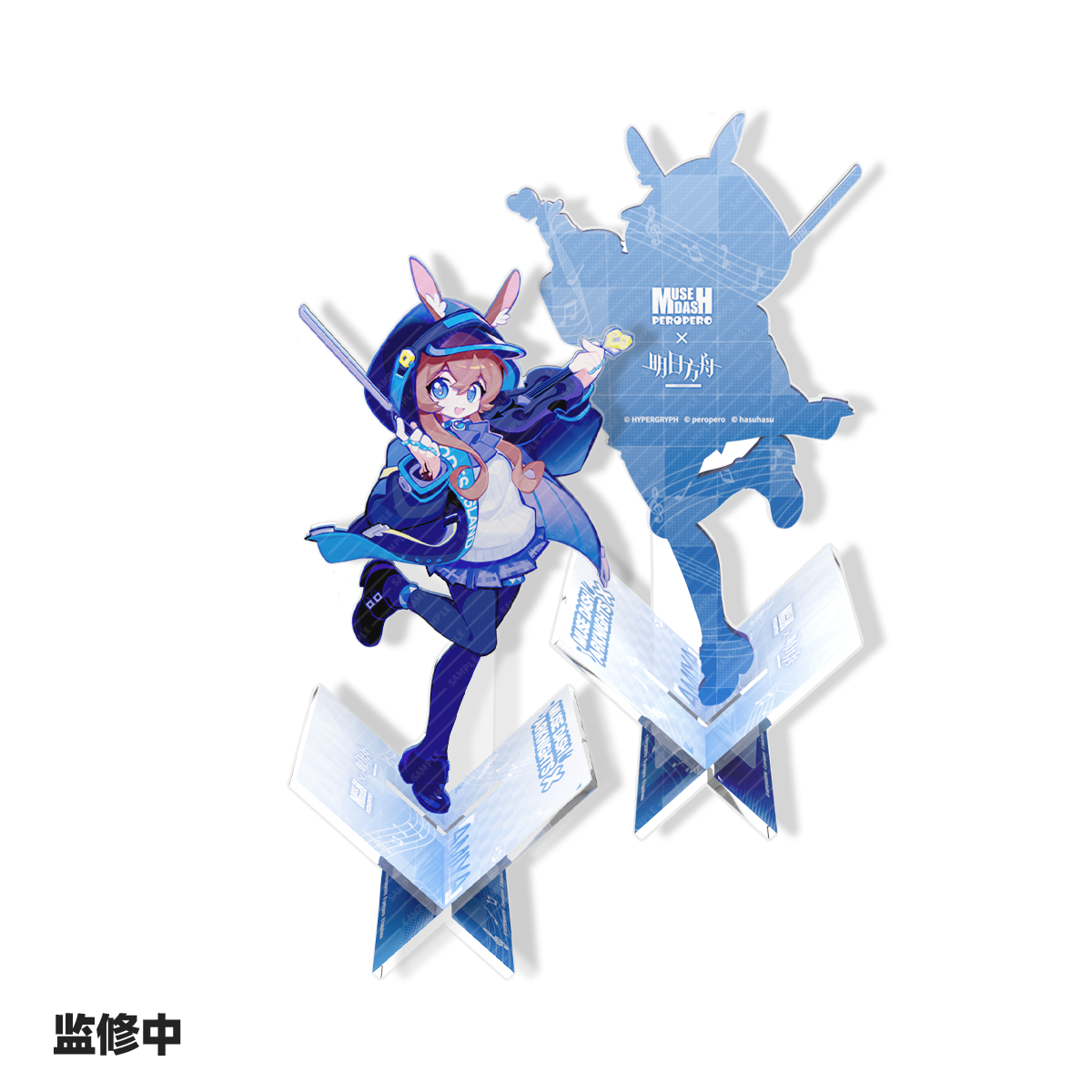 【 pre-sale 】Arknights X Muse dash Victory Edgeless Acrylic Stands