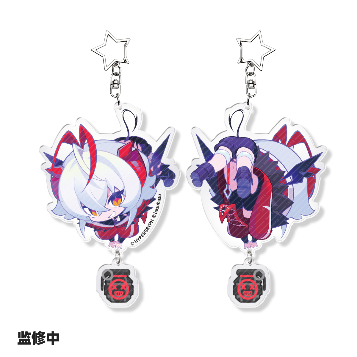 【 pre-sale 】Arknights X Muse dash Double-sided pendant
