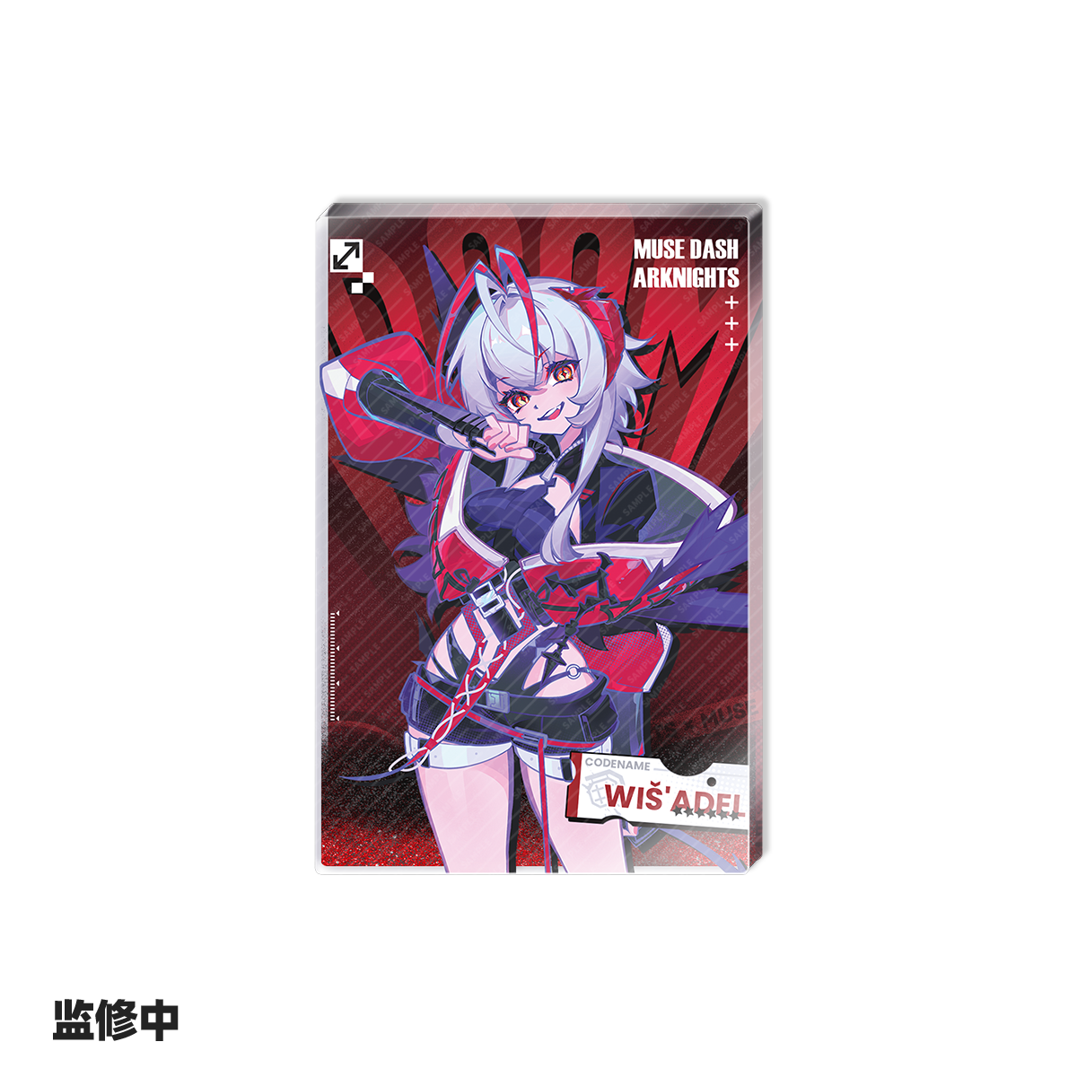【 pre-sale 】Arknights X Muse dash Quicksand Acrylic Ornament