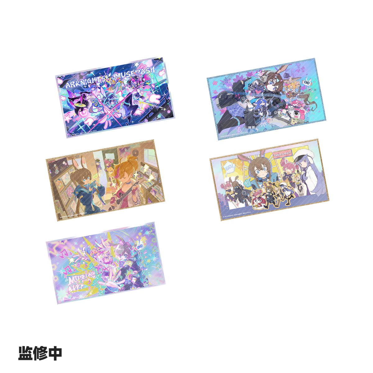 【 pre-sale 】Arknights X Muse dash Laser UV Colour Paper