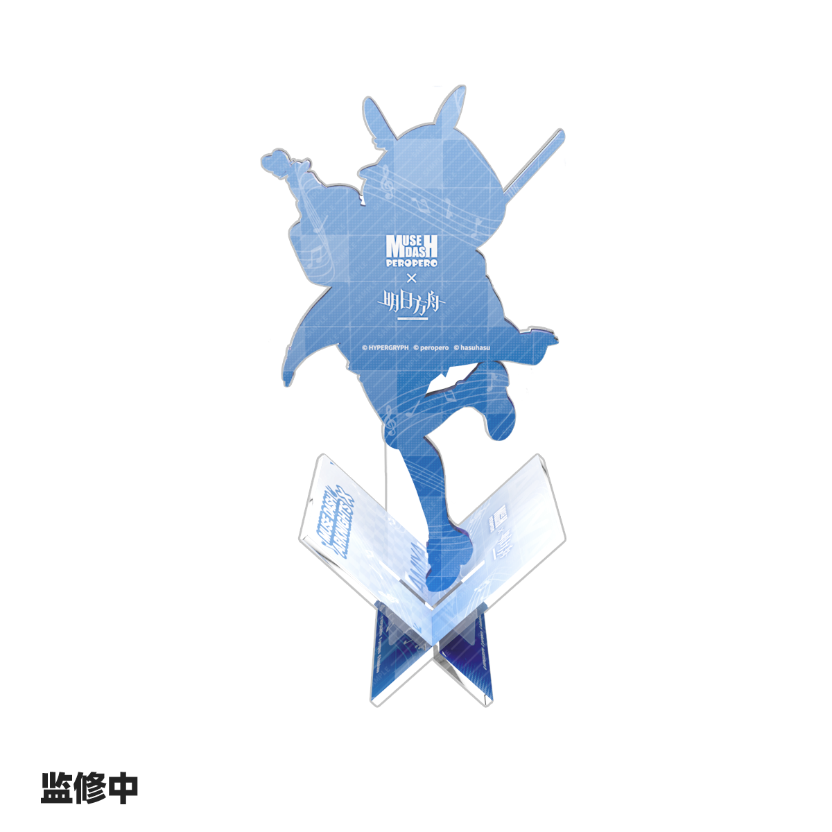 【 pre-sale 】Arknights X Muse dash Victory Edgeless Acrylic Stands