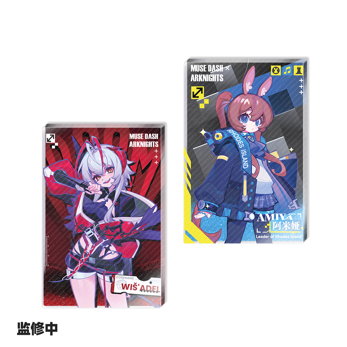 【 pre-sale 】Arknights X Muse dash Quicksand Acrylic Ornament