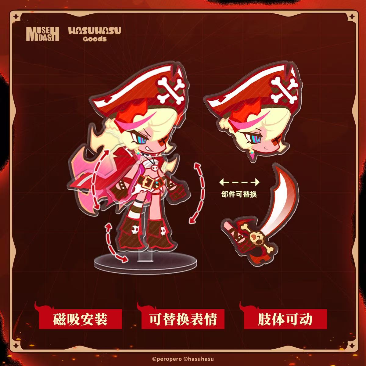 Muse Dash Flametide Pirate Rin Chibi Magnetic Movable Standee