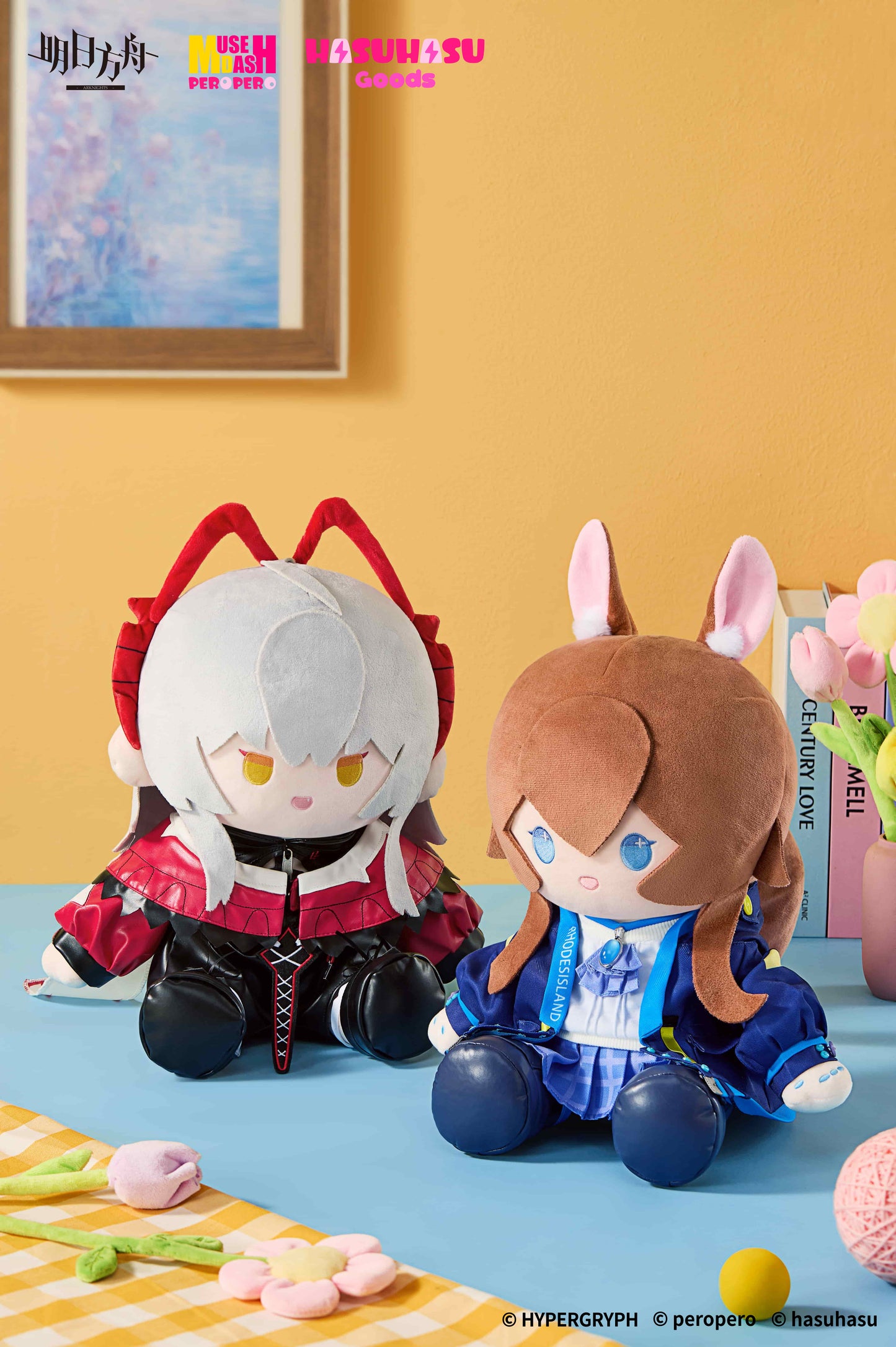 【 pre-sale 】Arknights X Muse dash Sitting Doll Figures