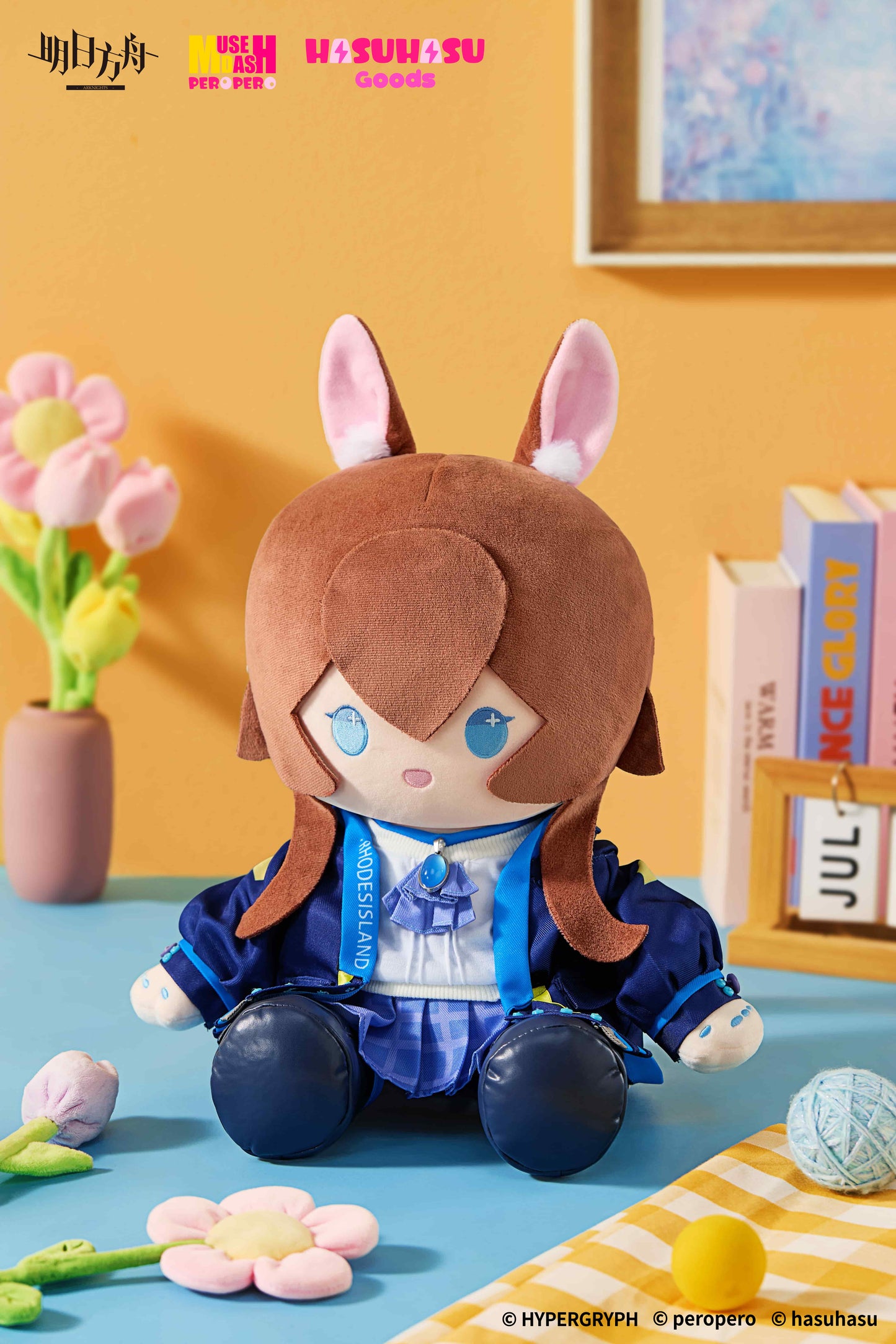 【 pre-sale 】Arknights X Muse dash Sitting Doll Figures