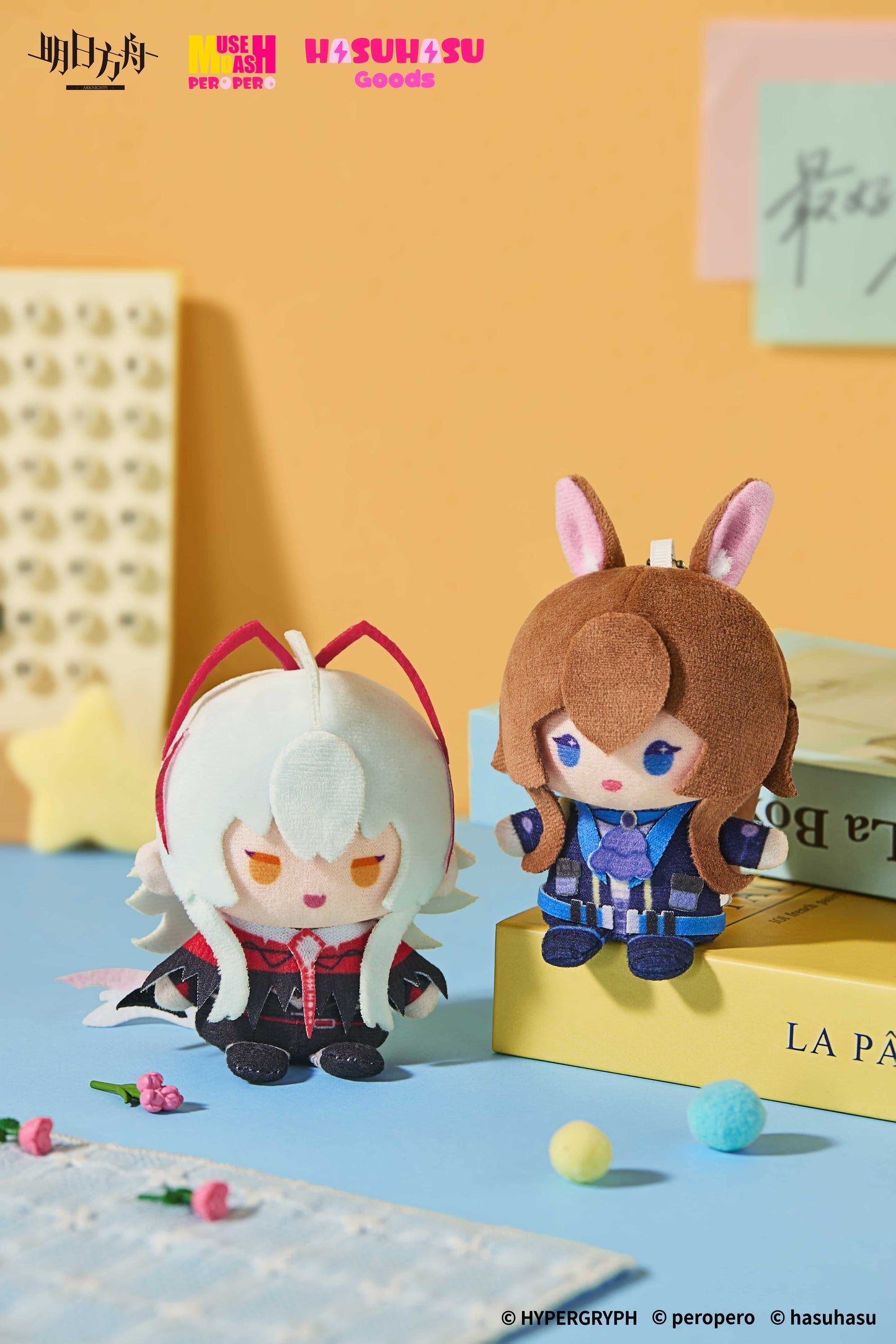 【 pre-sale 】Arknights X Muse dash finger puppet