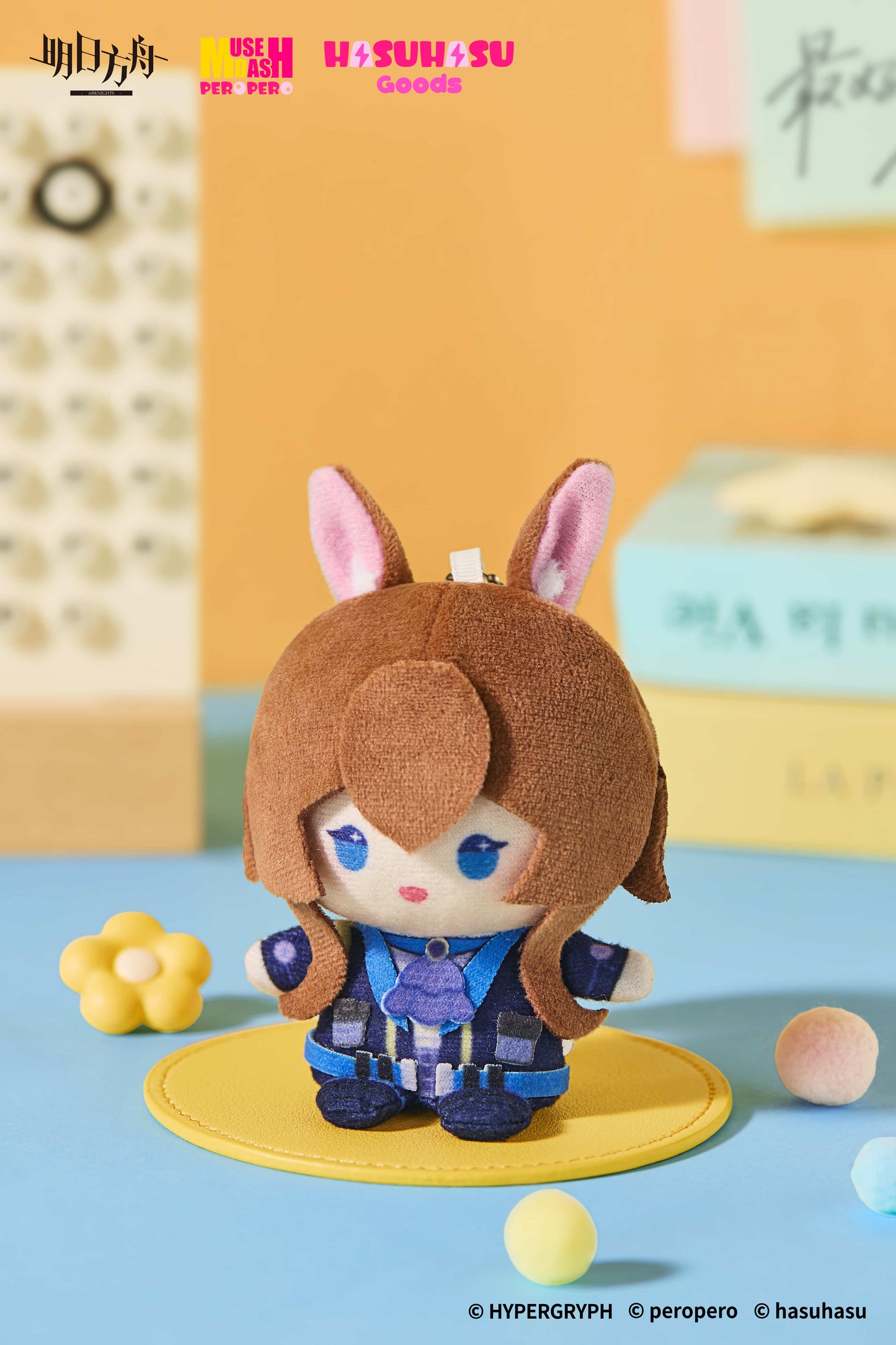 【 pre-sale 】Arknights X Muse dash finger puppet