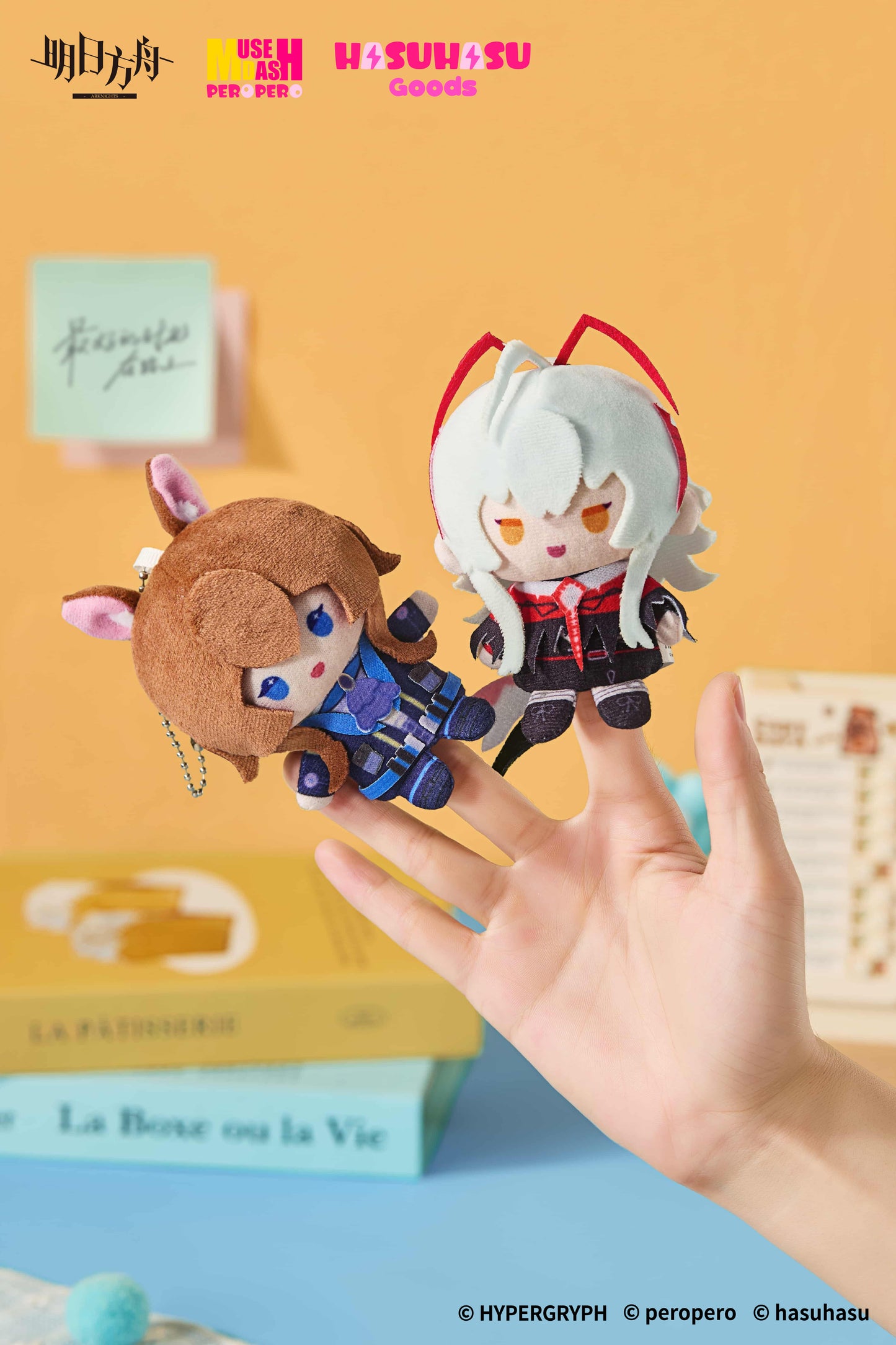 【 pre-sale 】Arknights X Muse dash finger puppet