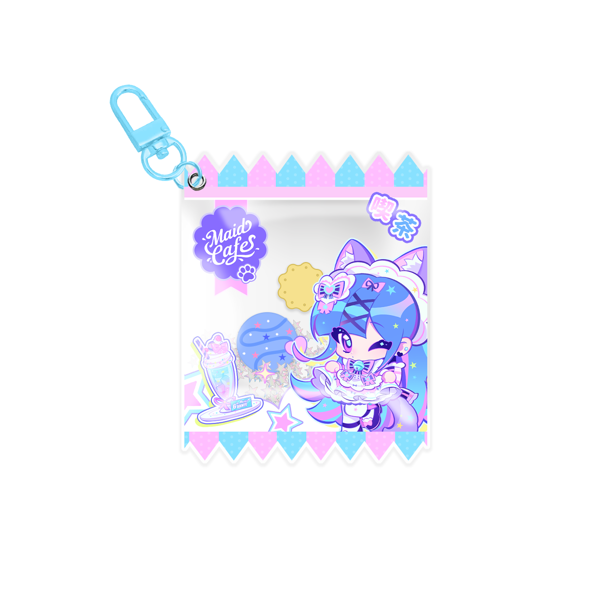 Mush Dash| Maid Sweet Date|Candy Inflatable Pendant