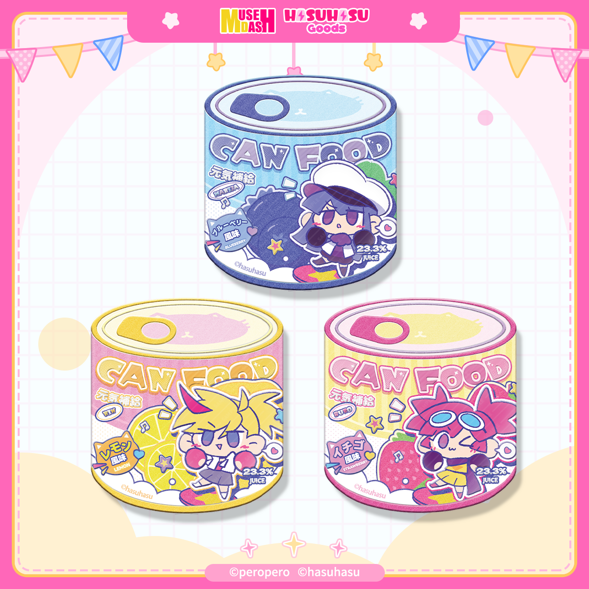Muse Dash Energy Boost Fruit Can Badge – hasuhasugoods