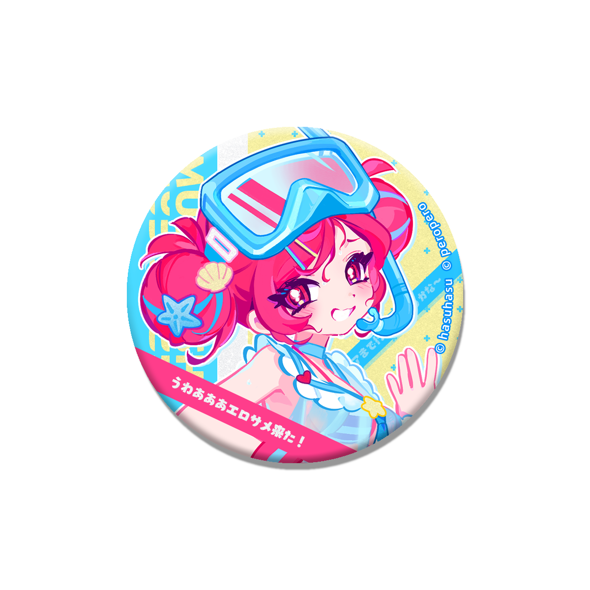 "Muse Dash" Rhyme Percepte Badge Blind Box