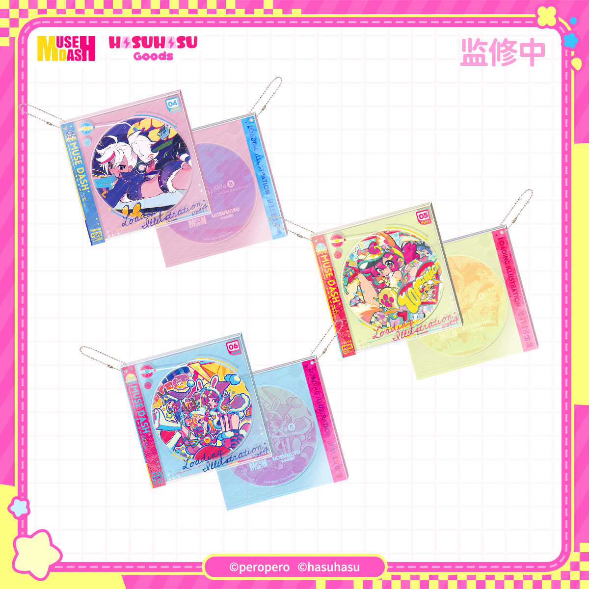 【 pre-sale 】Muse Dash Illustration Loading Vol. 4 CD Locket Blind Box