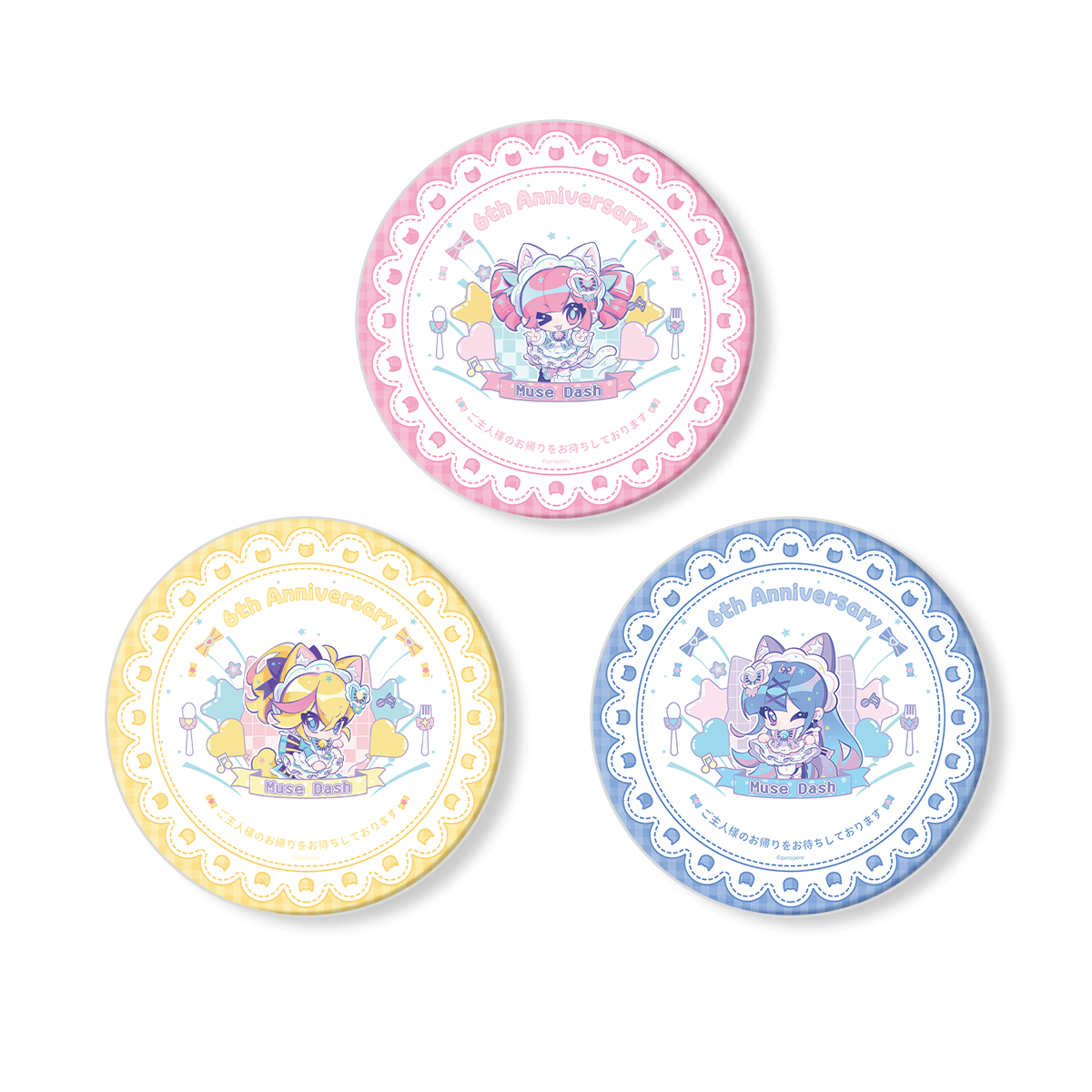 Mush Dash| Maid Sweet Date|dinner plate