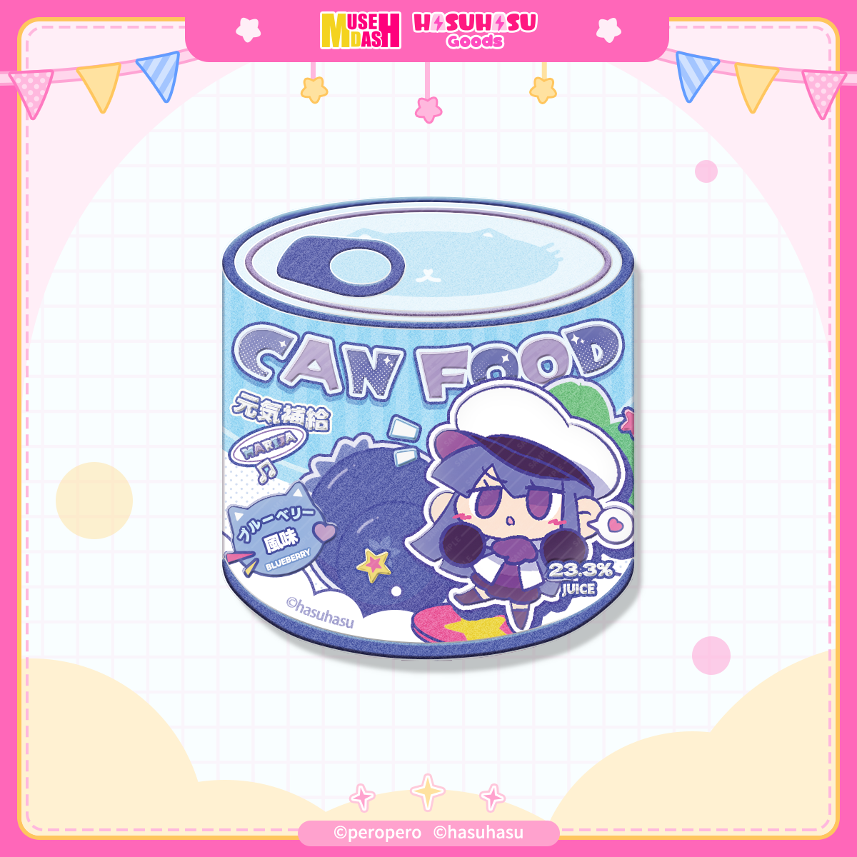 Muse Dash Energy Boost Fruit Can Badge