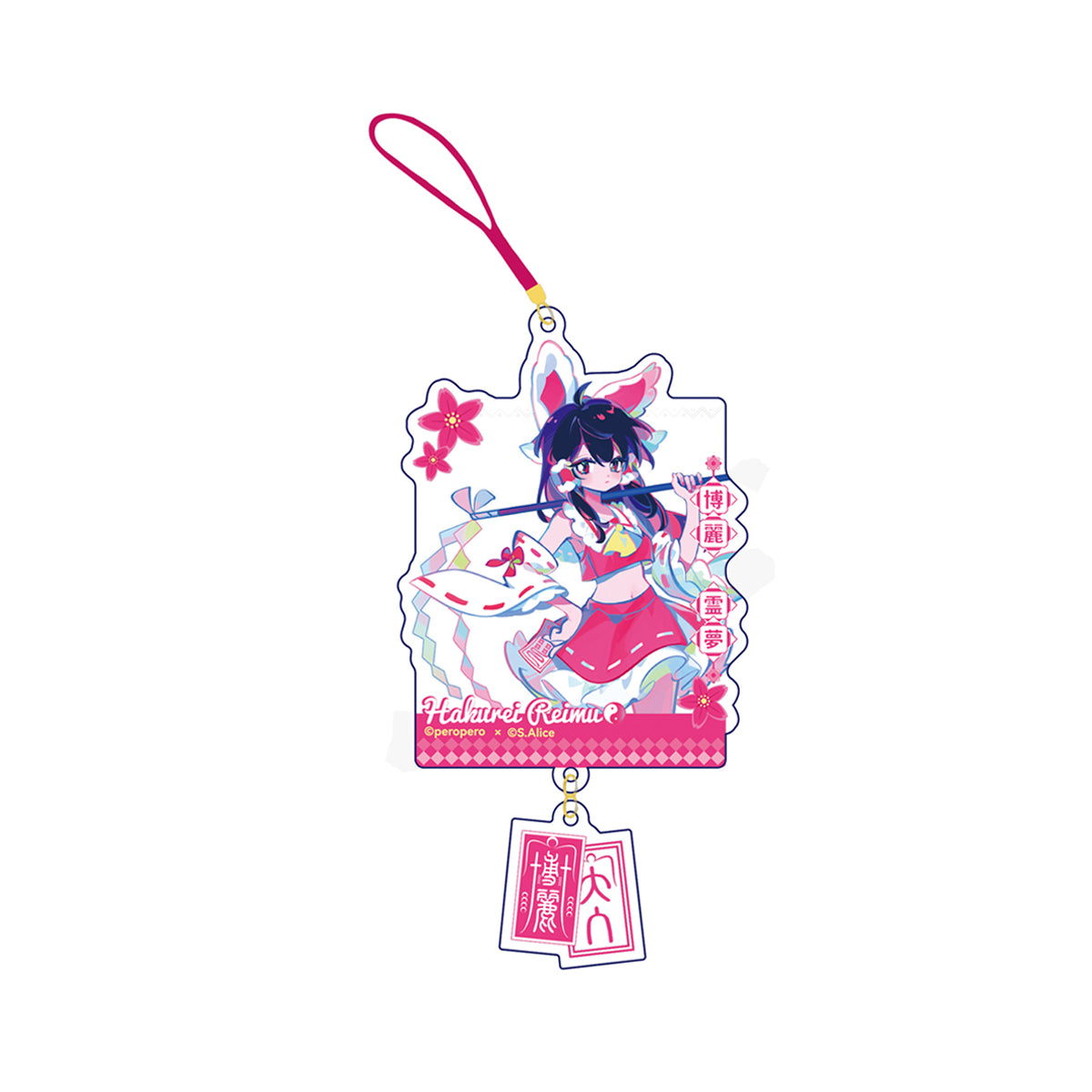 Muse Dash × 東方Project Acrylic Pendant