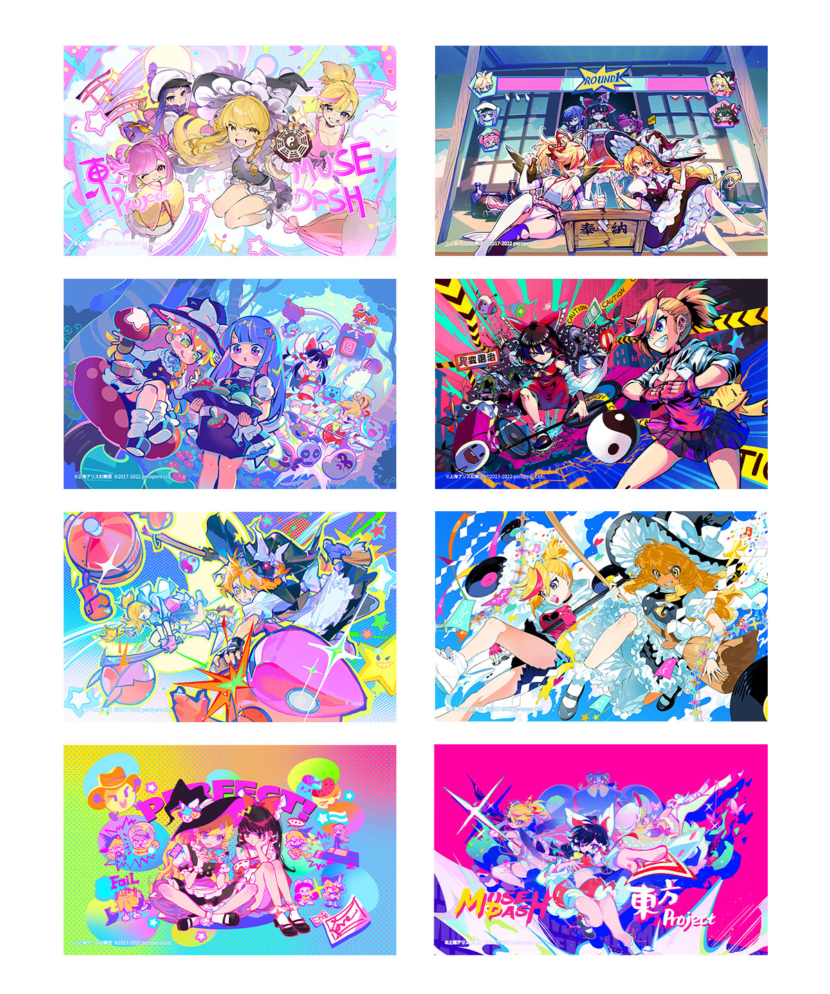 Muse Dash × 東方Project PET Postcard
