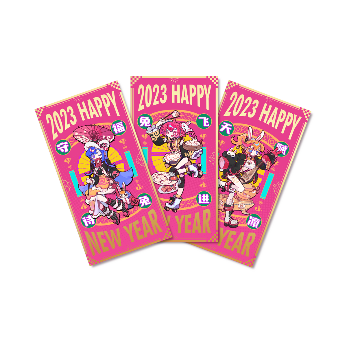 Muse Dash Nice Bunny Red Packets