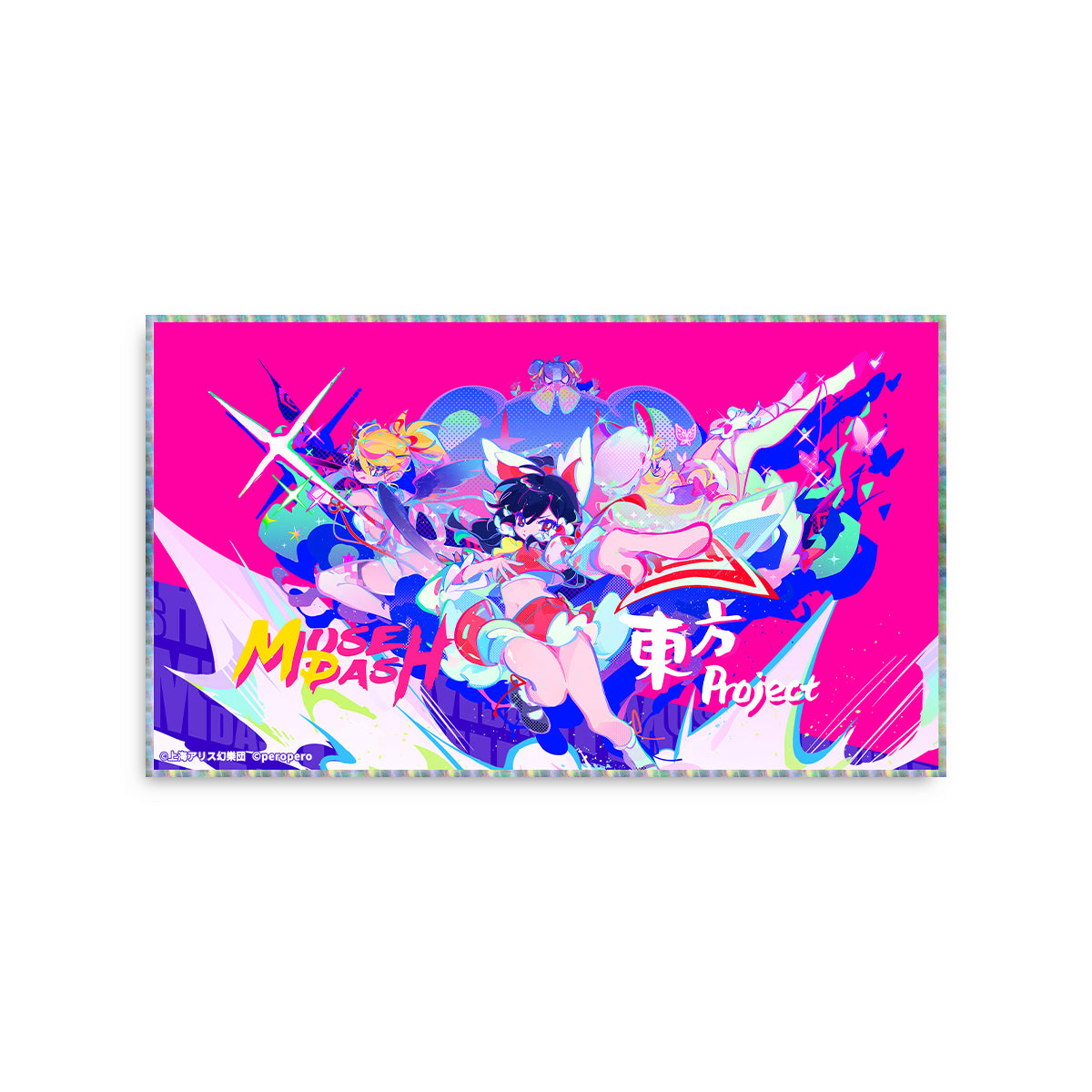 Muse Dash × 東方Project Art-Pic
