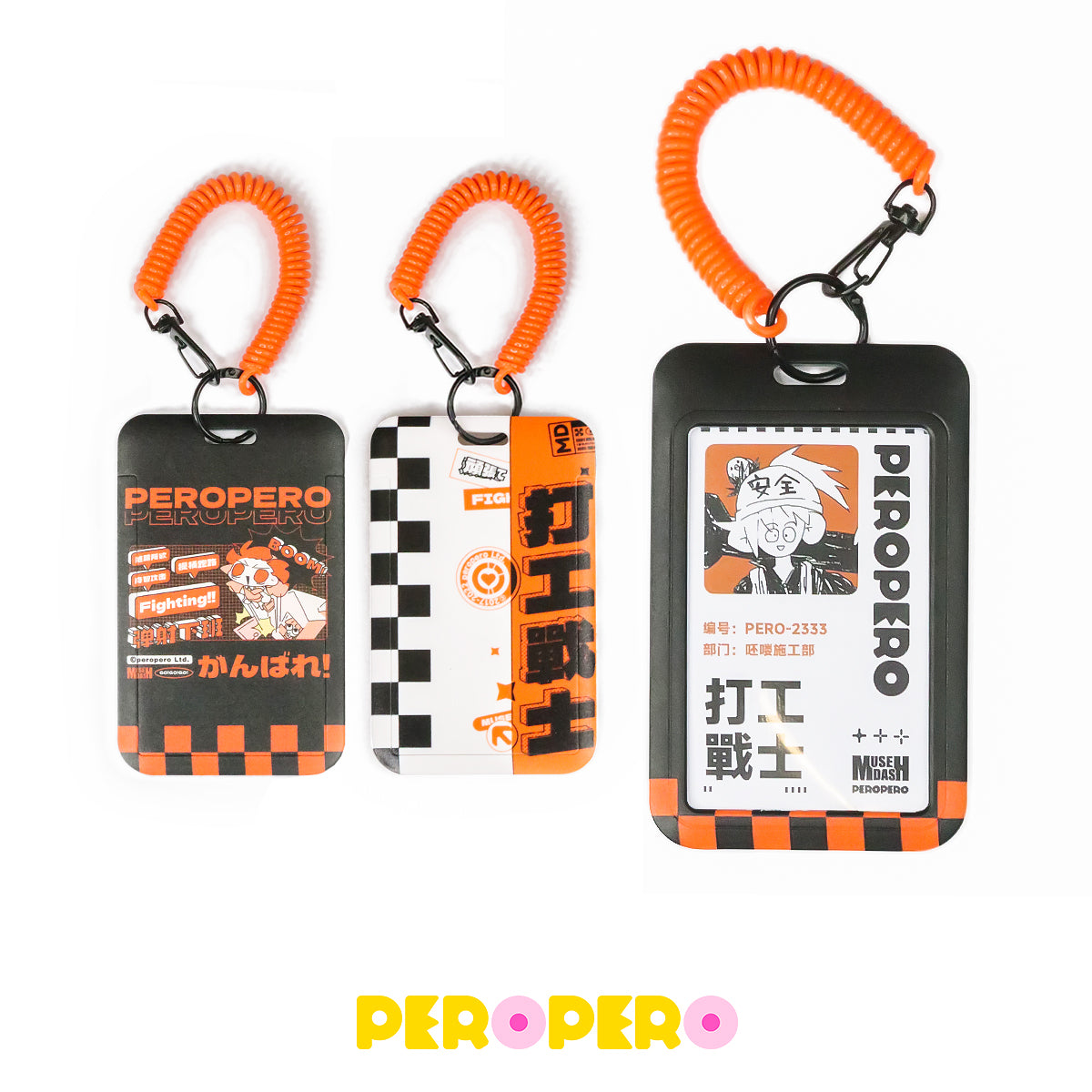 Muse Dash Part-Time Warrior Card holder