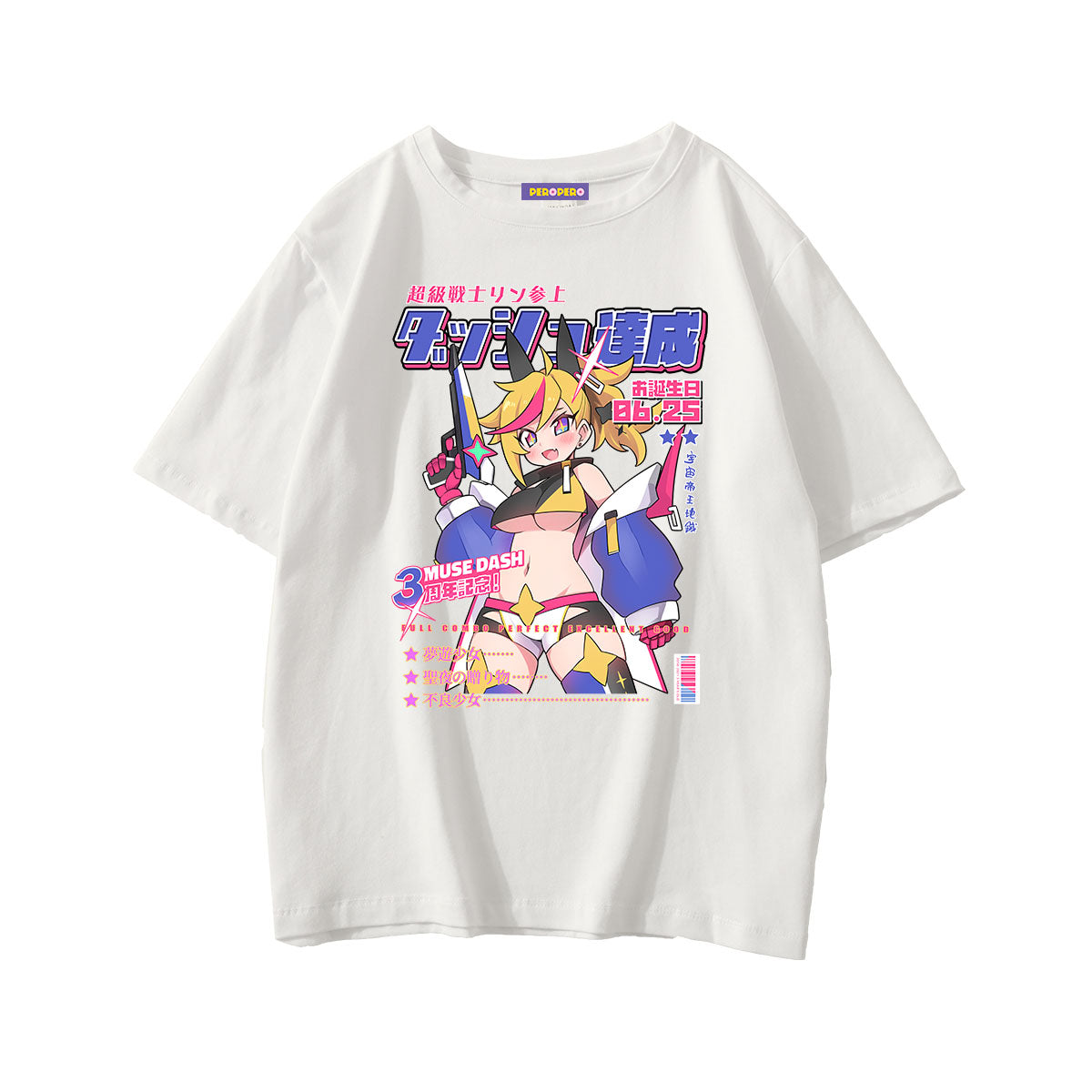 "Muse Dash & 宇宙帝王地鐵" Collab Rin T-shirt