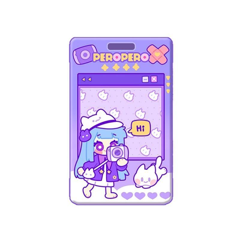 【Muse Dash】玛丽嘉 可爱卡套挂绳 地铁公交卡套 - peropero store