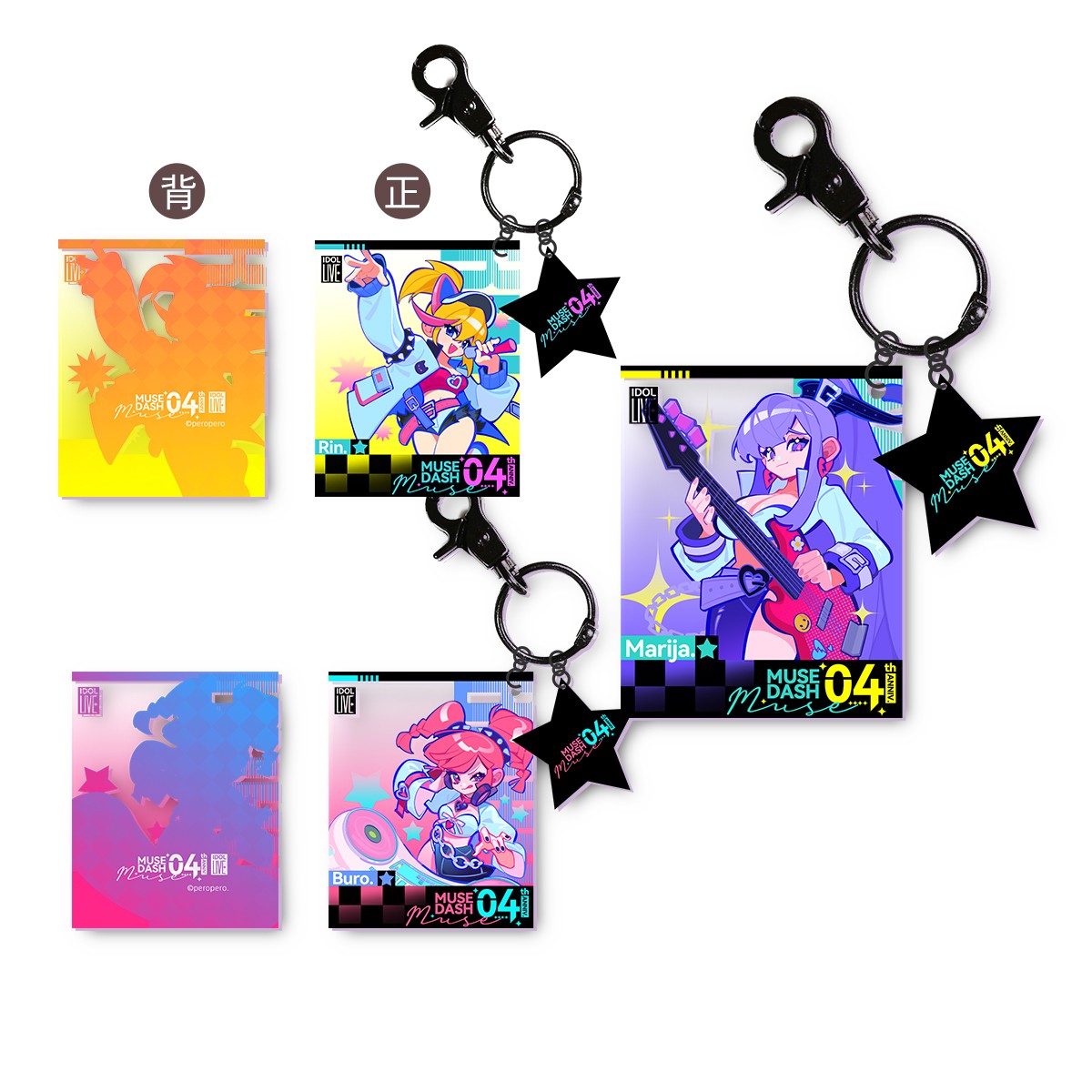 Muse Dash IDOL LIVE 4th Anniv. Photo Card Pendant